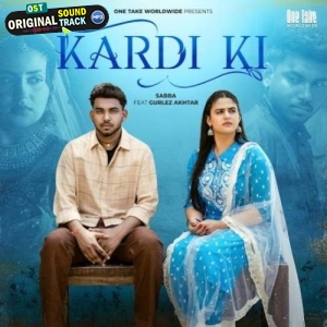 Kardi Ki - SABBA