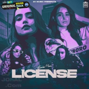 License - Barbie Maan