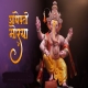 Adhipati Morya