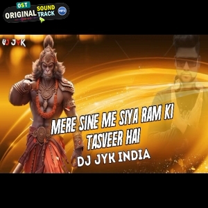 Mere Sine Me Siya Ram Ki Tasveer Hai Remix 2023 Dj Jyk