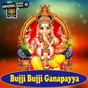 Bujji Bujji Ganapayya (Jangi Reddy)