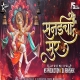 Sanaicha Sur Kasa Ganpati Remix NS Production