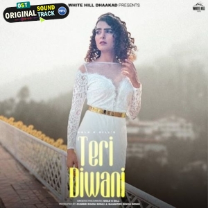 Teri Diwani - Gold E Gill