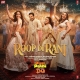 Roop Di Rani Pati