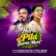 Hara Pila Saree More - Avinash Nayak