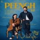 Peengh Teri - Preet Harpal