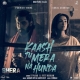 Kaash Tu Mera Na Hunda - B Praak