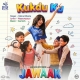 Kukdu Ku - Nimrat Khaira
