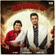 Yaar Khadane Aa - R Nait