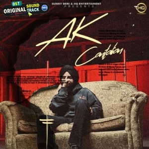 AK Cantalian - Himmat Sandhu