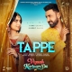 Tappe - Gippy Grewal