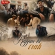Rajyan Ki Trah - Ndee Kundu