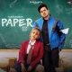 Paper - Diler Kharkiya