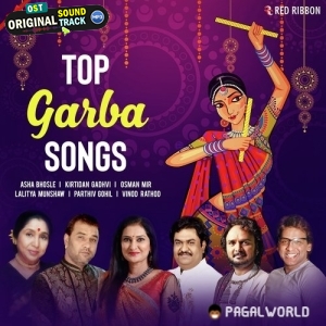 Pari Hoon Main DJ Remix - Falguni Pathak