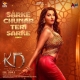 Sarke Chunar Teri Sarke (Hindi)