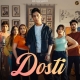 Dosti - Yasser Desai