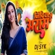 Nindiya Aaram Se (Remix) DJ SYK OFFICIAL