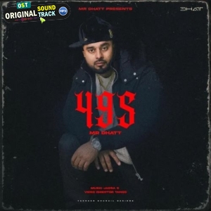 495 - Mr Dhatt