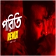 Piriti Remix by Subha Ka Muzik