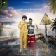 Risk - Jazzy B