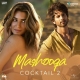 Mashooqa