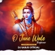 O Jane Wale Raghuveer (Future x Tech Version)