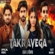 Takravega - Harendra Nagar