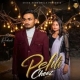 Pehli Cheez - Shiva Rambewala