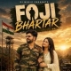 Foji Bhartar - Rashmi Nishad