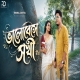 Bhalobeshe Shokhi - Rahul Dutta