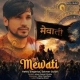 Mewati - Satveer Gurjar