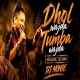 Dhol Wajda Tumba Wajda (Melodic Techno Remix) Dj Nonie
