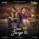 Door Na Jaiyo Ri - Gurjar HB