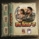 Haal Mitran Da - Jind