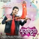 Musukiya Maar Ke Dhaniya Manwa Pagal Kaile Badu