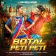 Botal Peti Peti - Avinash Nayak