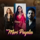 Meri Payalia -  Anjali 99