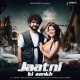 Jaatni Ki Aankh - Gulshan Baba