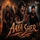 Aaya Sher (Telugu) PSY Trance Remix  DJ Dalal London