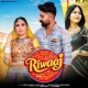 Riwaaj - Ashu Twinkle