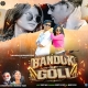 Banduk Ke Goli