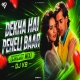 Dekha Hai Pehli Baar (Circuit Mix) DJ K9