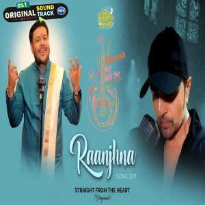 Tune Pukara Mujhe Raanjhna - Sharad Sharma