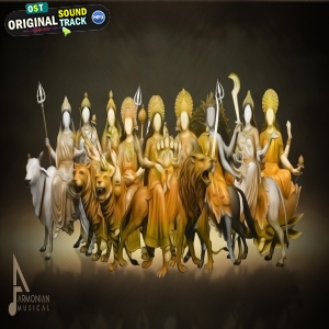 Nava Durga Stotram Armonian Remix By Aftermorning