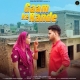 Gaam Ke Rande - Komal Choudhary