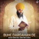 Buhe Dargahan De - Manjit Singh Sohi