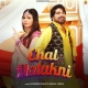 Chal Matakni - Surender Romio