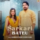 Sarkari Bateu - Surender Romio