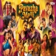 Pavazha Malli - Tapori Blast Mashup DJ Addy