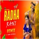 Radha Rani Dance Mix - Dj Mani